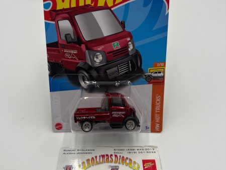 2023 Hot Wheels Super Treasure Hunt #214 Mighty K W  Protector Online now