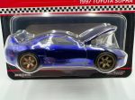 2024 Hot Wheels RLC 1997 Toyota Supra Blue W Protector For Discount