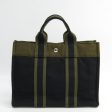 Hermes Black Khaki Canvas Fourre Tout PM Tote (SHA11219) on Sale