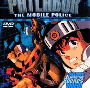 PATLABOR - THE MOBILE POLICE, THE  MOVIE Sale